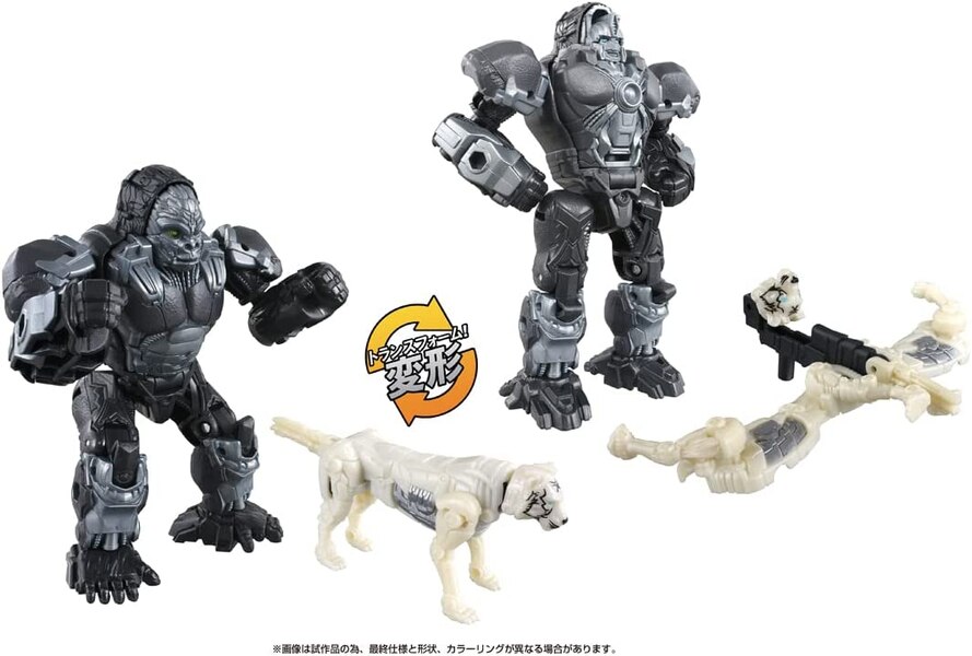 Transformers Beast Awakening BCS 01 Awakening Change Set Optimus Primal & Arrow Stripe  (37 of 110)